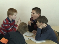 5 класс задача 8